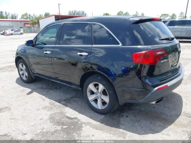 2012 ACURA MDX 2HNYD2H36CH539749 Photo 2