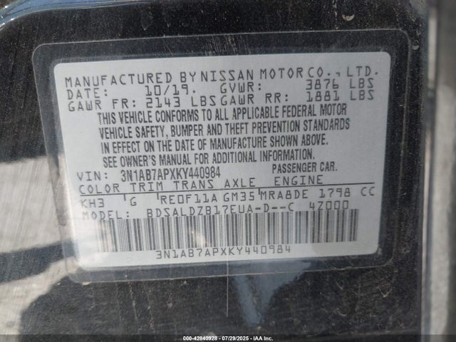 3N1AB7APXKY440984 Nissan Sentra