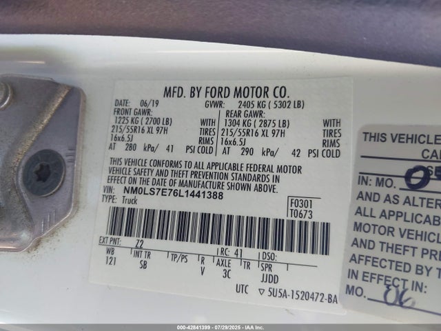 NM0LS7E76L1441388 Ford 2020