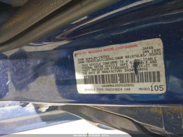 1995 MITSUBISHI 3000 GT JA3AM84JXSY025890 Photo 8