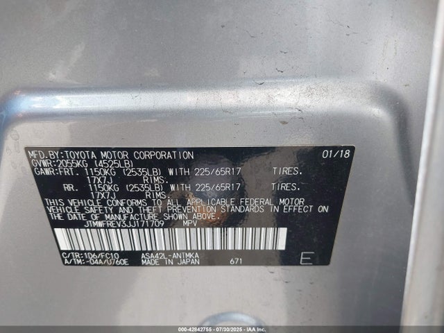JTMWFREV3JJ171709 Toyota 2ar-fe