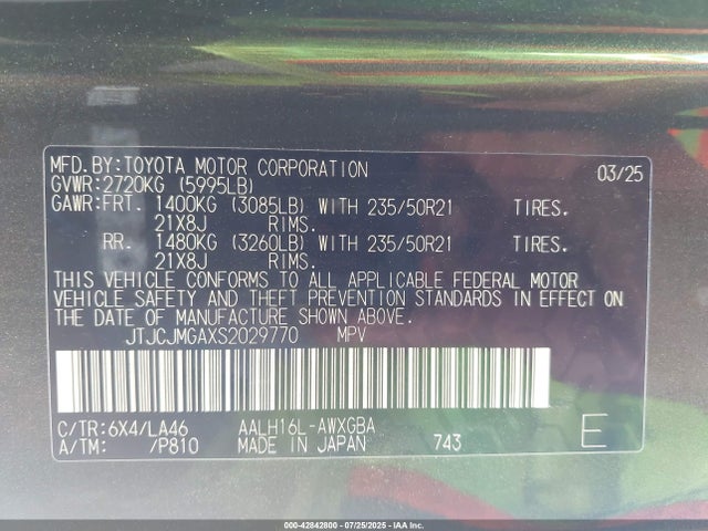 2025 LEXUS RX 450H+ JTJCJMGAXS2029770 Photo 8