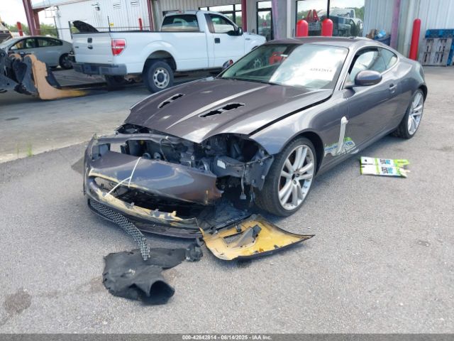 2008 JAGUAR XKR SAJWA43C589B23714 Photo 1