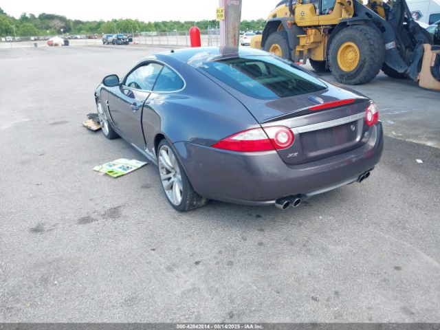 2008 JAGUAR XKR SAJWA43C589B23714 Photo 2
