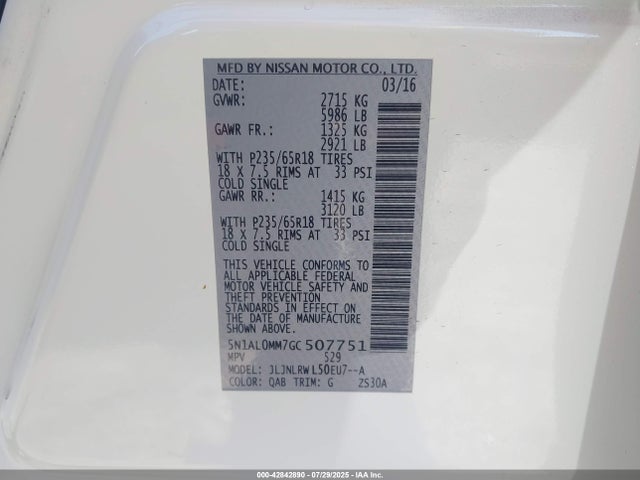 5N1AL0MM7GC507751 Infiniti 2016