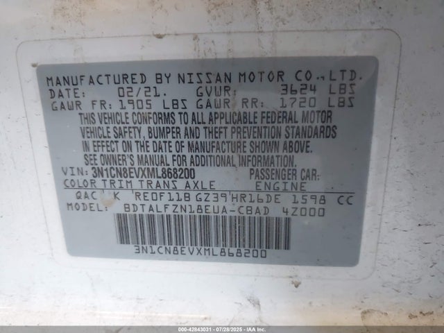 Nissan 2021 2021 3N1CN8EVXML868200 Image 9