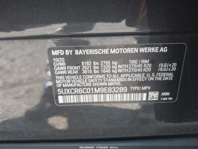 2021 BMW X5 5UXCR6C01M9E83289 Photo 8