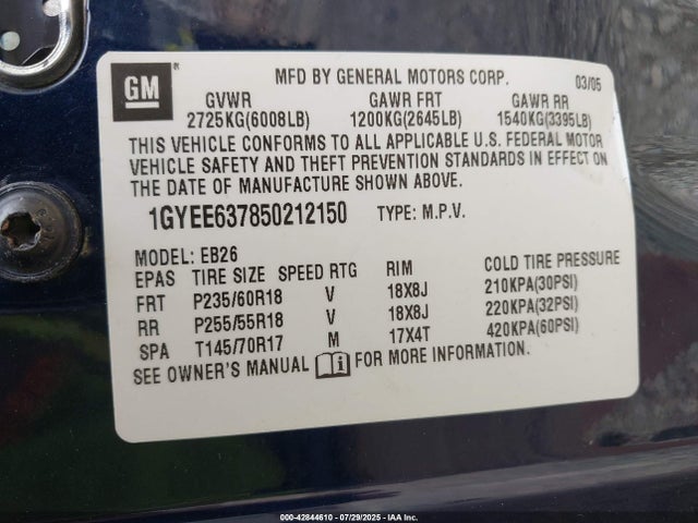 2005 CADILLAC SRX 1GYEE637850212150 Photo 8