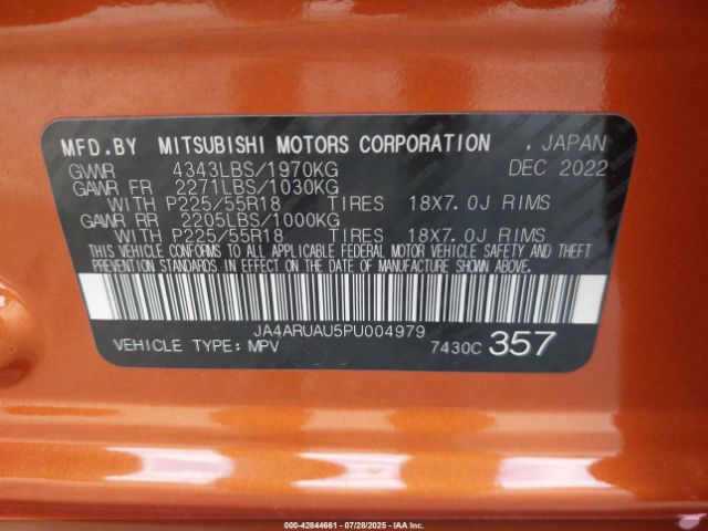 2023 MITSUBISHI OUTLANDER SPORT JA4ARUAU5PU004979 Photo 8