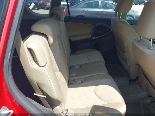 Aukcja sprzedaży 2009 Toyota Rav4, vin: JTMBF33V19D007805, numer aukcji: 42844879