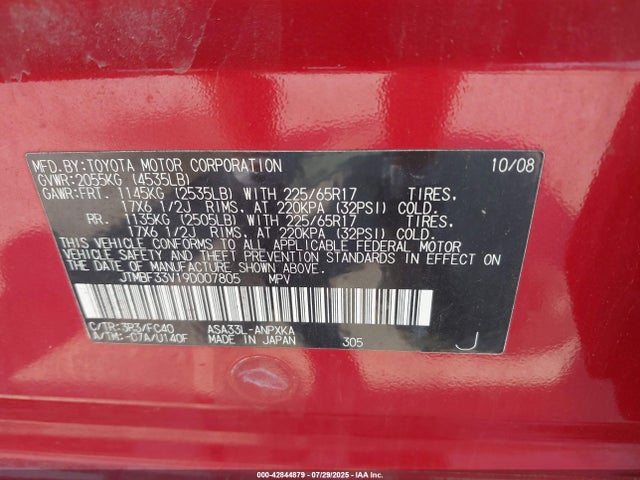 Aukcja sprzedaży 2009 Toyota Rav4, vin: JTMBF33V19D007805, numer aukcji: 42844879