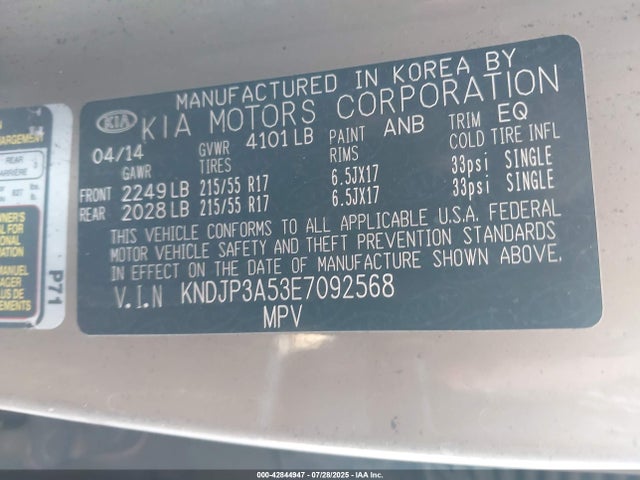 KIA dohc gdi nu 2014 KNDJP3A53E7092568 Image 9