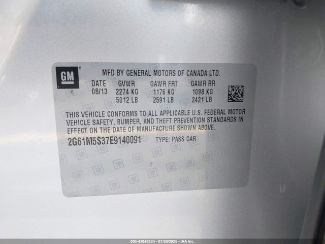 2014 CADILLAC XTS 2G61M5S37E9140091 Photo 8