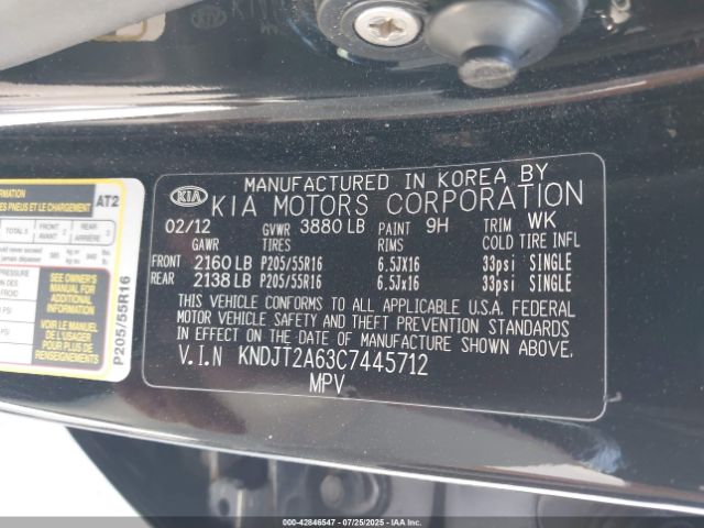 2012 KIA SOUL KNDJT2A63C7445712 Photo 8