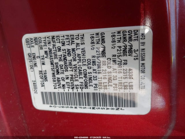 JN8AS5MT5FW659704 Nissan Rogue