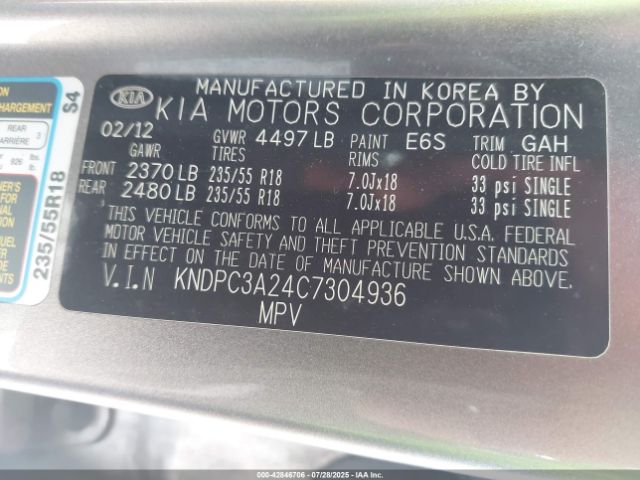 2012 KIA SPORTAGE KNDPC3A24C7304936 Photo 8