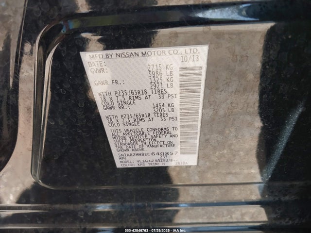 Nissan Pathfinder 2014 5N1AR2MN8EC640857 Image 9