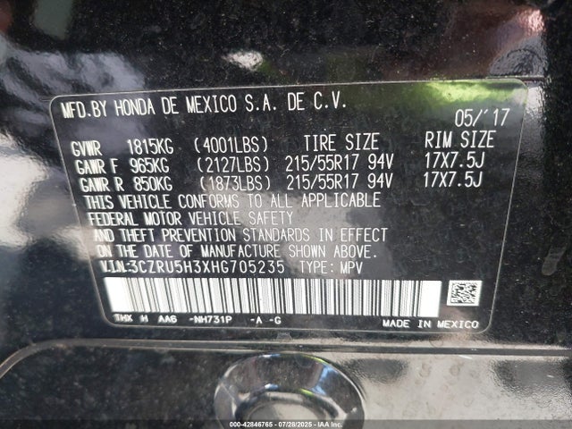 3CZRU5H3XHG705235 Honda r18z9