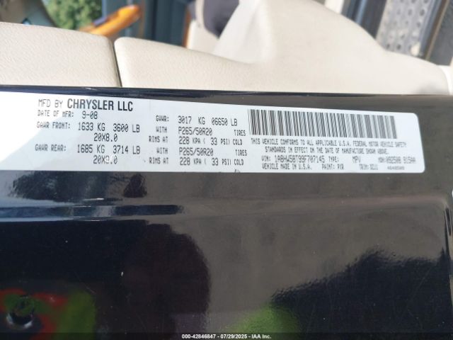 2009 CHRYSLER ASPEN 1A8HW58T99F707145 Photo 8