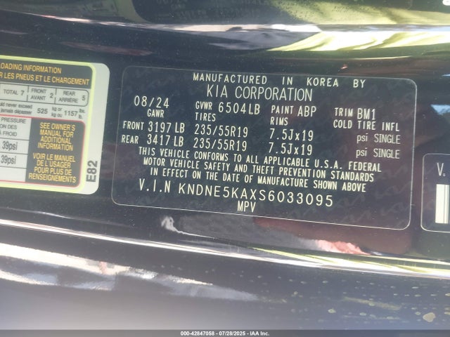 KNDNE5KAXS6033095 KIA gamma ii + hev
