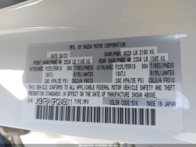 2023 MAZDA CX-5 JM3KFBAY9P0245811 Photo 8