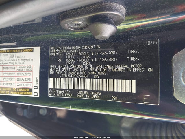 JTEBU5JR2G5294484 Toyota 1gr-fe