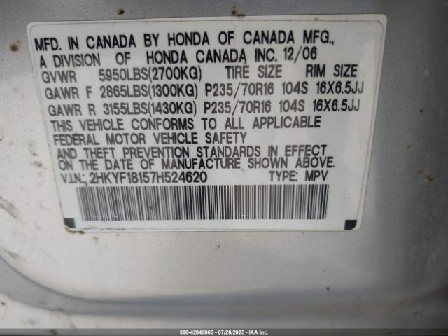 2007 HONDA PILOT 2HKYF18157H524620 Photo 8
