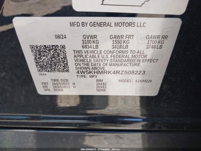 2024 ACURA ZDX 4W5KHMRK4RZ508223 Photo 8