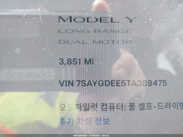 2026 TESLA MODEL Y 7SAYGDEE5TA389475 Photo 6