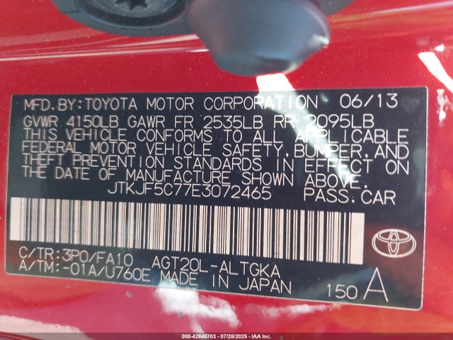 JTKJF5C77E3072465 Scion 2ar-fe