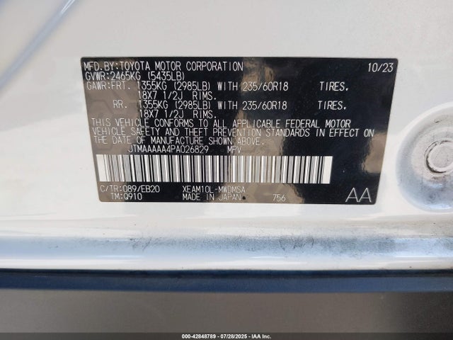 JTMAAAAA4PA026829 Toyota 1xm motor