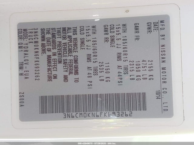 Nissan 2015 2015 3N6CM0KN6FK693262 Image 9