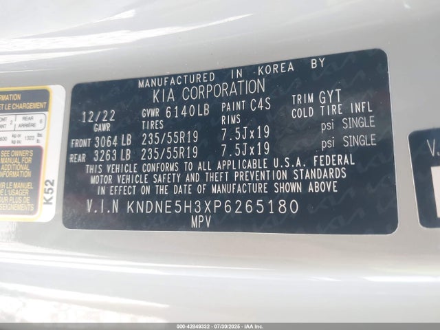 KIA gdi lamda iii 2023 KNDNE5H3XP6265180 Image 9
