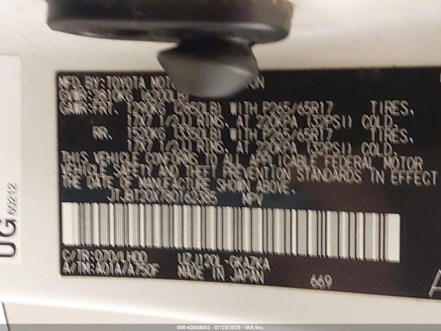 2008 LEXUS GX 470 JTJBT20X780162385 Photo 8
