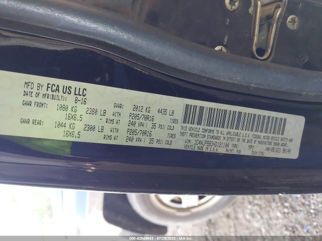 Jeep Patriot 2017 1C4NJPBB3HD121104 Image 9