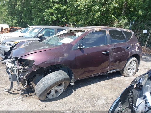Продажа на аукционе авто 2014 Nissan Murano Le/s/sl/sv, vin: JN8AZ1MU0EW407998, номер лота: 42849960