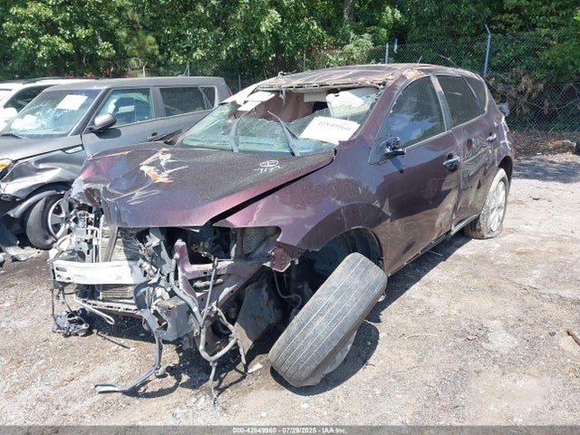 Продажа на аукционе авто 2014 Nissan Murano Le/s/sl/sv, vin: JN8AZ1MU0EW407998, номер лота: 42849960