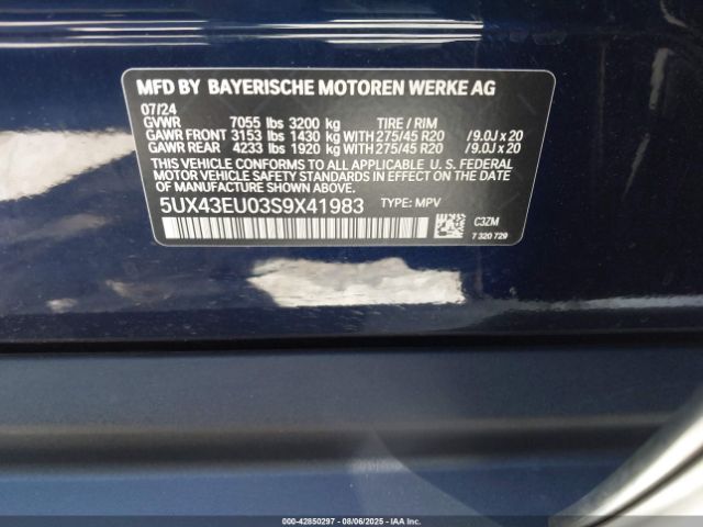 2025 BMW X5 PHEV 5UX43EU03S9X41983 Photo 8