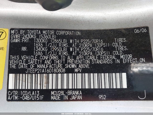 Aukcja sprzedaży 2006 Toyota Highlander V6, vin: JTEEP21A160180808, numer aukcji: 42850409