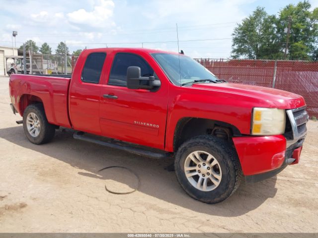 2011 CHEVROLET SILVERADO 1500 1GCRCREA1BZ350210