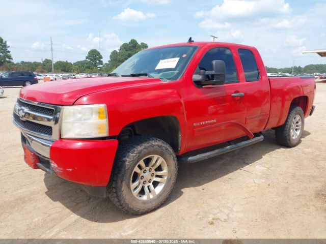 2011 CHEVROLET SILVERADO 1500 1GCRCREA1BZ350210 Photo 1