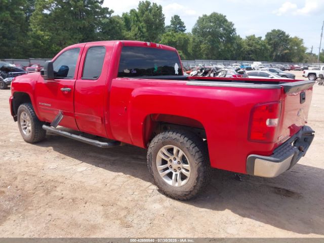2011 CHEVROLET SILVERADO 1500 1GCRCREA1BZ350210 Photo 2
