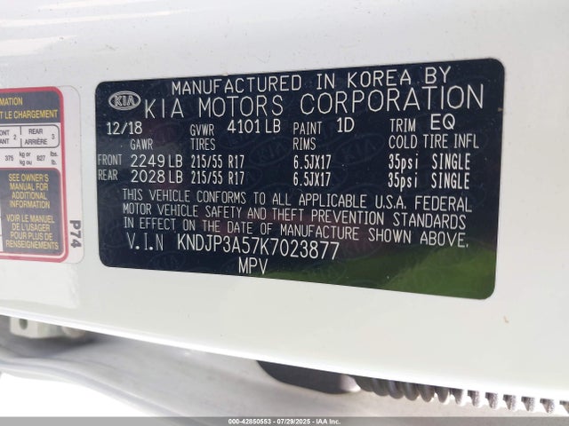 KNDJP3A57K7023877 KIA g gdi