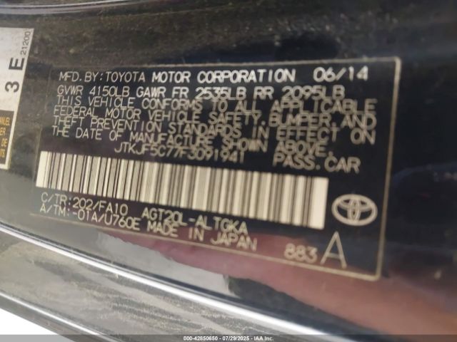 2015 SCION TC JTKJF5C77F3091941 Photo 8