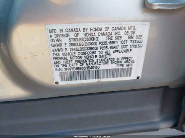 2006 ACURA MDX 2HNYD18866H549160 Photo 8