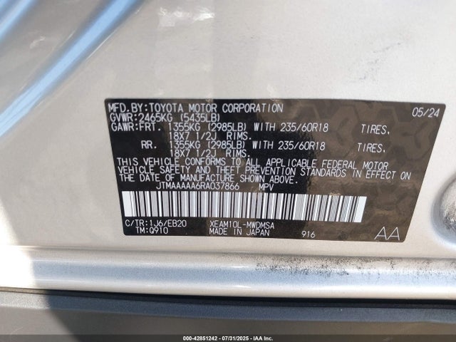 JTMAAAAA6RA037866 Toyota 1xm motor