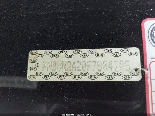 KIA dohc gdi gamma 2015 KNDJN2A20F7804705 Image 13