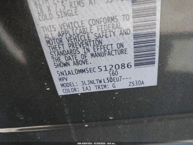 Infiniti 2014 2014 5N1AL0MM5EC512086 Image 9