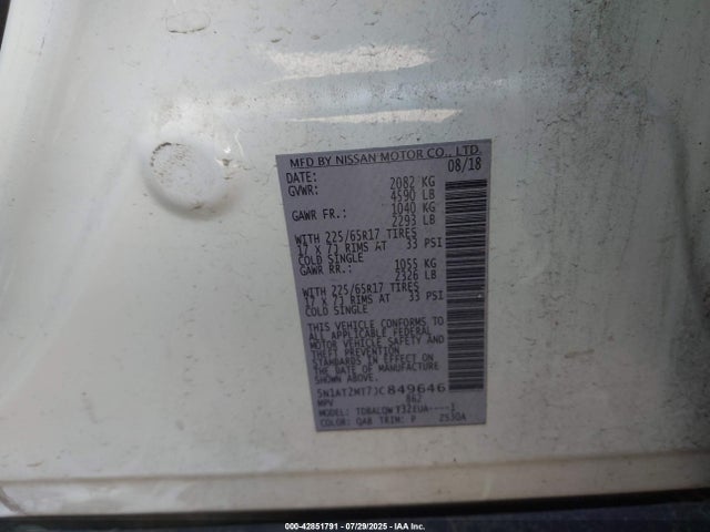 5N1AT2MT7JC849646 Nissan 2018