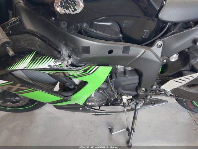 JKBZXJE11HA025236 Kawasaki Ninja Zx-6r